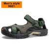 army-green-9601