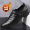 black-cotton